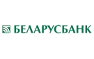 Банк Беларусбанк АСБ в Оздятичи